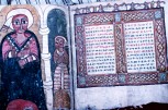 Peinture, enluminures et livres sacrés en amharique à Lalibela ville sainte des chrétiens orthodoxes.Février 1996. Ethiopie Lalibela est une ville de la région Amhara, dans le nord de l'Éthiopie. Altitude : 2 630 m